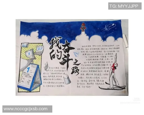 非洲足球明星的励志故事与成就揭示了梦想与奋斗的力量