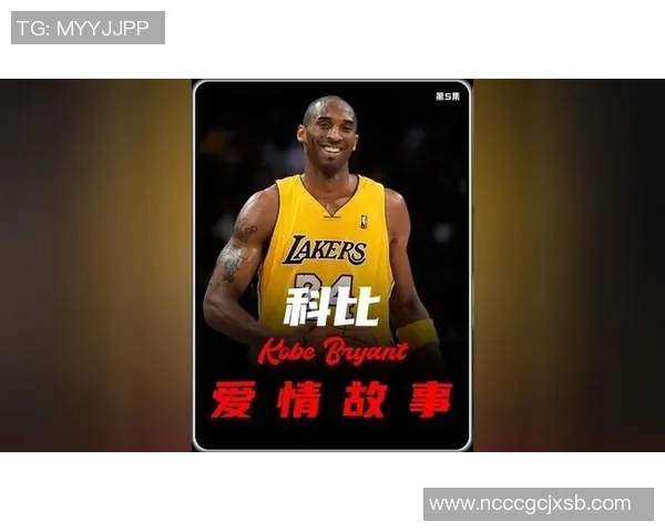 明星背后的篮球男友揭秘他们的爱情故事与职业生涯的交织 明星背后的篮球男友揭秘他们的爱情故事与职业生涯的交织