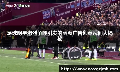 JN江南体育官网