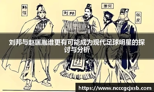 JN江南体育