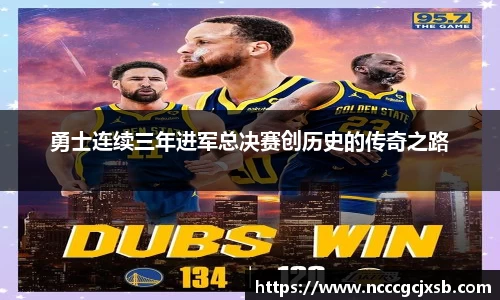JN江南体育