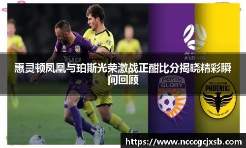 JN江南体育官方网站