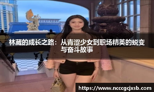 JN江南体育官方网站