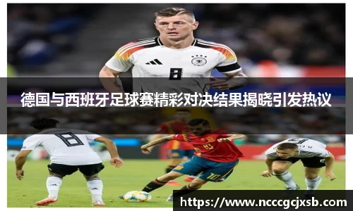JN江南体育