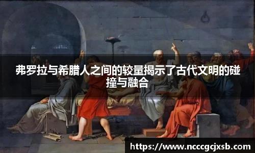 JN江南体育官方app