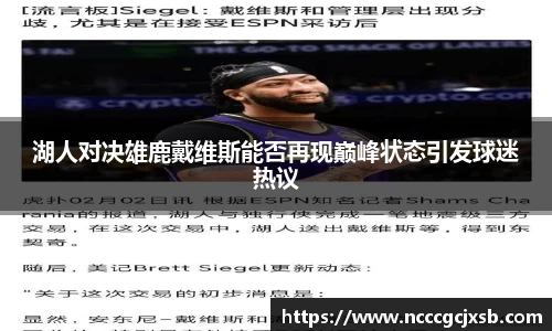 JN江南体育
