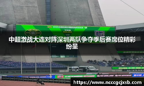 JN江南体育