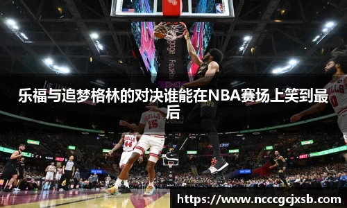 JN江南体育官方app