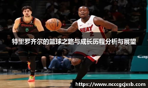 JN江南体育官方网站