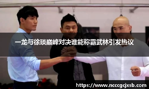 JN江南体育官网
