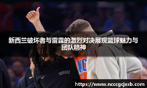 JN江南体育官方网站