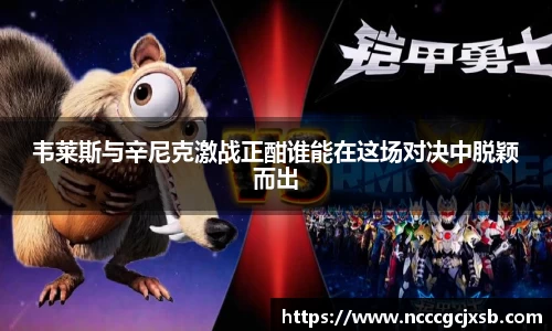 JN江南体育官方网站