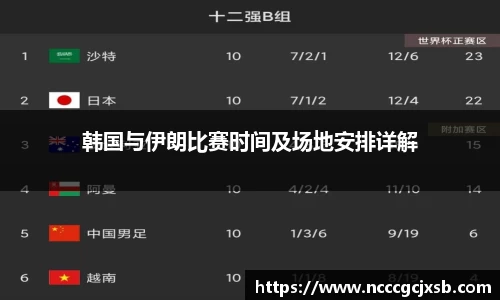 JN江南体育官方网站