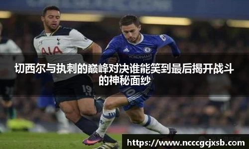 JN江南体育官网